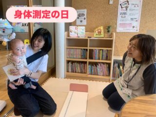 10月9日(木)身体測定の日でした🤗
ちょっとドキドキもしながら、過ごすこどもたち🤭上手でしたね✨
終わってからは専門員とトークも弾み、ほんんかムード🥰
大きくなりましたね〜とお子さんの成長を一緒に喜べて、嬉しい1日でした💕
#立山町
#富山
#立山町防災児童館複合施設
#立山町防災児童館複合施設アカリエ
#アカリエ
#立山子育て支援センターにじいろ
#立山町子育て
#子育て支援センター
#子育て支援
#富山ママ
#子育てママ
#子育て
#富山子育て
#子育て応援