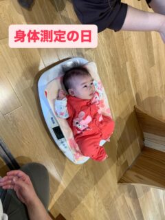 11月7日(金)こどもホーム
身体測定の日でした☺️
みんな上手にできたね✨
来月は16日にあります!子育て相談もあるので、また参加お待ちしております👏
#立山町
#富山
#立山町子育て支援センターにじいろ
#立山子育て支援センターにじいろ
#立山町子育て
#子育て支援センター
#子育て支援
#富山ママ
#子育てママ
#子育て
#富山子育て
#子育て応援
#にじいろ
#ママ