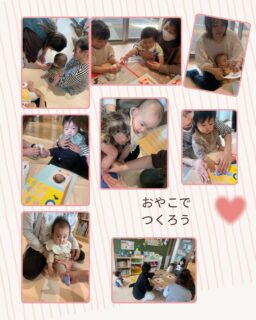 4月17日こどもホーム

"おやこでつくろう"

今月はこいのぼり🎏

お子さんの写真を貼って金太郎に変身♪
かわいい金太郎にママ達も大笑い😆
足形もみんな上手にとれました🥰

次回は5月21日、いちごの製作です🍓
予約制で１０時半〜１２時の間でしています😉

#立山町
#立山町子育て支援センター