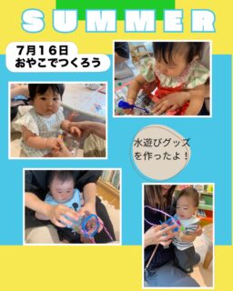 ７月１６日こどもホーム

おやこでつくろう

今月は水遊びグッズを作りました。ペットボトルにシールを貼ってネームタグを作って完成🙌🏻

「今日お風呂で遊びまーす🛁」とみなさん喜んでいました☺️

#立山町
#立山子育て支援センター
#立山町防災児童館複合施設アカリエ