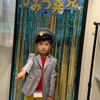 7月28日(火)
地鉄電車のひみつ発見!
あいにくの雨空の中でしたが、
たくさんのおともたぢが集まってくれたよ。
地鉄電車のお仕事の話や、車掌さんの制服を着て指差し確認をしたり楽しかったよ。
立山商工会の方やいろんな方にデザインについておしえてもらい、とっても素敵な作品もできたよ。
みんなの作品が電車の中に飾られる日が待ち遠しいなあ。
ご協力いただいた皆様
ありがとうございました!
#アカリエ#地鉄電車#立山町#子育て支援センター