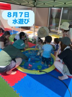 ８月７日水遊び

今日ら水遊びが気持ちいい夏日でしたー🌻

ばしゃばしゃと足で水の感触を楽しんだり、みんな楽しそうでした。

#立山町
#立山子育て支援センター
#立山町防災児童館複合施設アカリエ