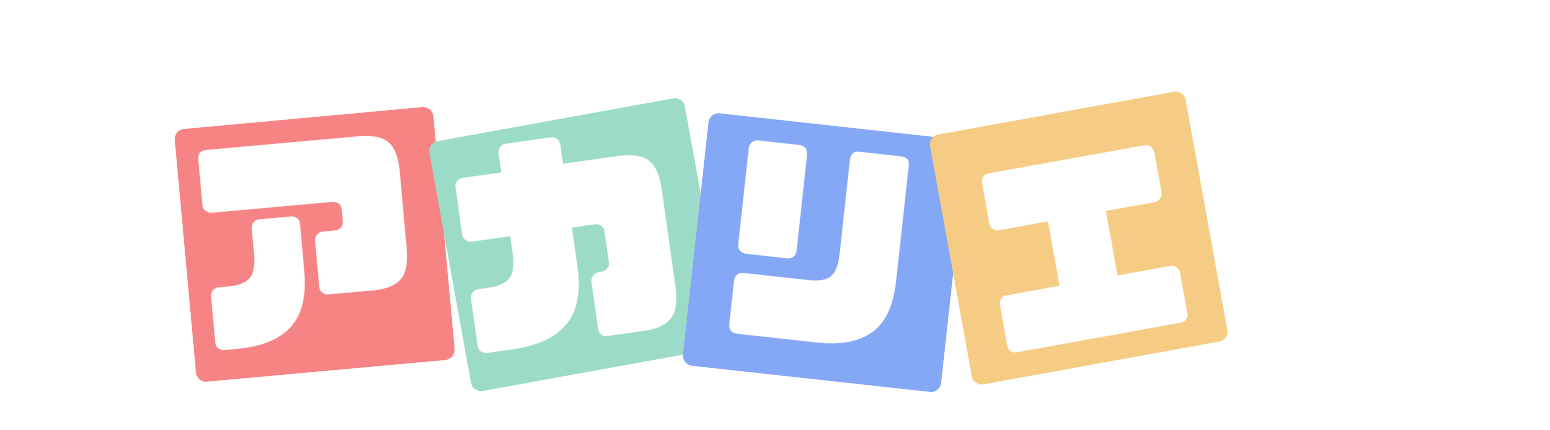 立山町防災児童館複合施設アカリエ